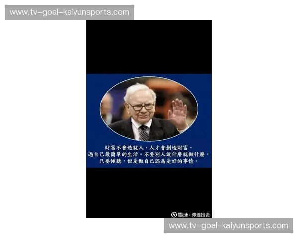 中立解说:在信息海潮中保持客观的力量